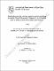 FQMAC-272801-1219-1219-Francisco Santoyo Fexas  -A.pdf.jpg