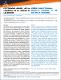 DCU-V13N2-3.pdf.jpg