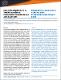 DCU-V12N2-1.pdf.jpg