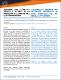 DCU-V14N1-5.pdf.jpg