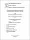 FIMAN-283724.pdf.jpg