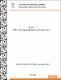 CAMAC-320298.pdf.jpg