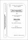 IGMAC-328954.pdf.jpg