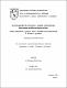 TA-E-FCPS-EFPV-188634.pdf.jpg