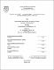 FIMAN-246967.pdf.jpg