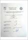 CNLIN-261806-0622-622-José Emilio Ramírez Piña - A.pdf.jpg