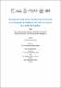 IGMAC-311357.pdf.jpg