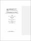 MEESN-302813.pdf.jpg