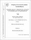 MEESN-267025.pdf.jpg